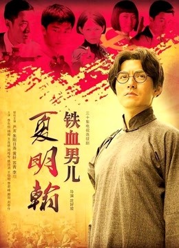 【自打包】小说贴-【风中影】作品合集（3本）