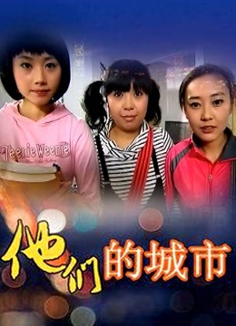 54267-【AI巨星性体验】人工智能Al让女神下海不是梦之国民女神『范冰水』 黑丝OL女神内卝射怒操 中文字幕 高清