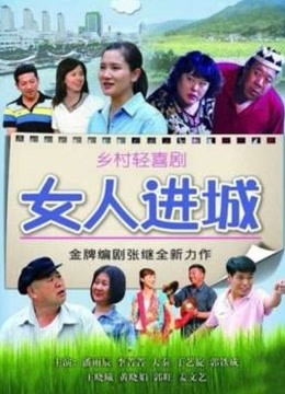 脸红Dearie &#8211; 奶油 [54P/58MB]